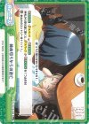  GU/001B-096 ReC 締め切りからの逃亡 