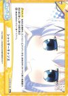  GU/001B-099 ReC シャッターチャンス 