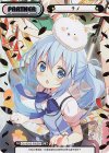 GU/001B-P002PP PP チノ（箔押し入り）