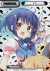 GU/001B-P006PP PP マヤ（箔押し入り）