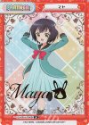  GU/001B-P006SP SP マヤ（箔押し入り） 