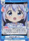  GU/002B-011S RR+ 元気の出る魔法 チノ 