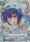  GU/002B-041GUR GUR おやすみの時間 マヤ（箔押し入り） 