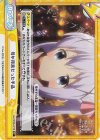  GU/002B-073S Re+ 母が得意だった手品 