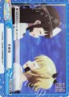  GU/002B-076S Re+ 大成功 