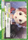  GU/002B-078 Re 私もあんな風に切ってもらえたら 