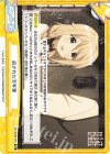 GU/002B-079 Re 託された万年筆 