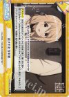  GU/002B-079S Re+ 託された万年筆 