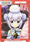  GU/002B-P006 P チノ 