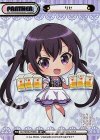  GU/002B-P008S BP リゼ（箔押し入り） 
