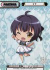  GU/002B-P017S BP マヤ（箔押し入り） 