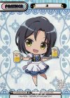  GU/002B-P025S BP 凛（箔押し入り） 