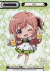  GU/002B-P028S BP モカ（箔押し入り） 