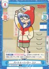  GZ/001B-016 C パートナーパーカー ユン 