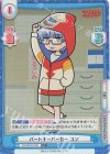 GZ/001B-016S C+ パートナーパーカー ユン