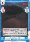 GZ/001B-066 RR ゴジラテレストリス