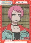  GZ/001B-P005 P 金原 さとみ 