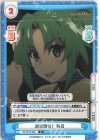 HG/001B-028 R 部活開始！ 魅音