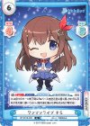  HP/001B-002 R ワンマンライブ そら 