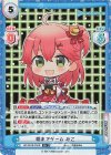  HP/001B-010S R+ 朝までゲーム みこ 