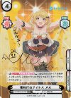  HP/001B-017SP SP 新時代のアイドル メル(サイン入り/こんかぷー) 