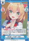 HP/001B-025S R+ 南の島へご招待？ はあと 