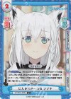  HP/001B-029S R+ にんまりきーつね フブキ 