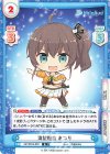 HP/001B-032 R 清楚担当 まつり 