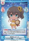  HP/001B-032S R+ 清楚担当 まつり 