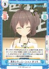  HP/001B-033 R 夏色シチュエーション まつり 