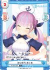 HP/001B-038 C 沈む世界 あくあ 