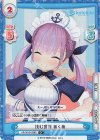  HP/001B-038S C+ 沈む世界 あくあ 