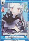  HP/001B-041S C+ 黒魔法が得意！？ シオン 