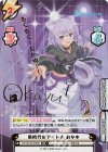  HP/001B-058SP SP 新時代のアイドル おかゆ(サイン入り/もぐもぐーおかゆー！) 