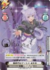  HP/001B-058SP SP 新時代のアイドル おかゆ(サイン入り/はじまったよーー！) 