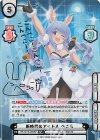 HP/001B-066SP SP 新時代のアイドル ぺこら(サイン入り/こんぺこ！こんぺこ！こんぺこー！)