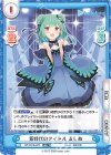  HP/001B-070 RR 新時代のアイドル るしあ 