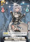  HP/001B-076SP SP 新時代のアイドル ノエル(サイン入り/あびゃびゃ) 