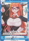  HP/001B-089S C+ 講師 ココ 