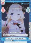  HP/001B-092S C+ ナイトフィーバー わため 