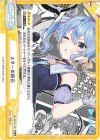  HP/001B-102 ReC スターの原石 