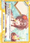  HP/001B-115 ReR SUMMER VACATION 