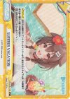  HP/001B-115S ReR+ SUMMER VACATION 