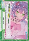  HP/001B-124S ReC+ sweet devil 