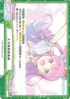  HP/001B-125 ReC んなあああああ 