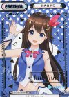 HP/001B-P001SNP SNP ときのそら(箔押し入り/hololiveロゴ)