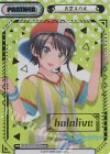 HP/001B-P014SNP SNP 大空スバル(箔押し入り/hololiveロゴ)