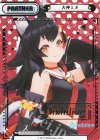  HP/001B-P015SNP SNP 大神ミオ(箔押し入り/hololiveロゴ) 
