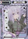 HP/001B-P016SNP SNP 猫又おかゆ(箔押し入り/hololiveロゴ)