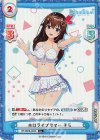  HP/002B-002S R+ ホロライブサマー そら 